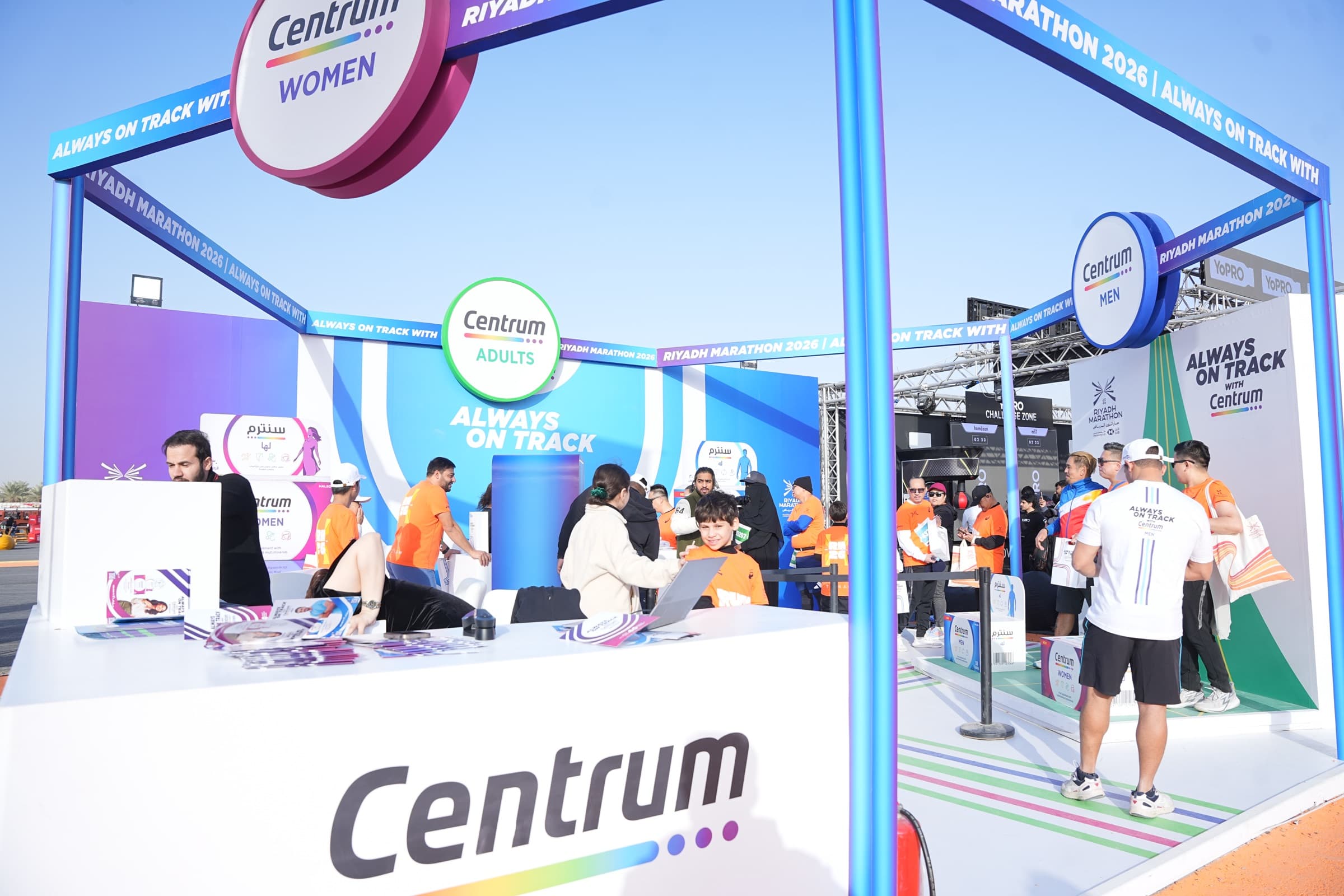 Centrum double booth activation at the Riyadh Marathon