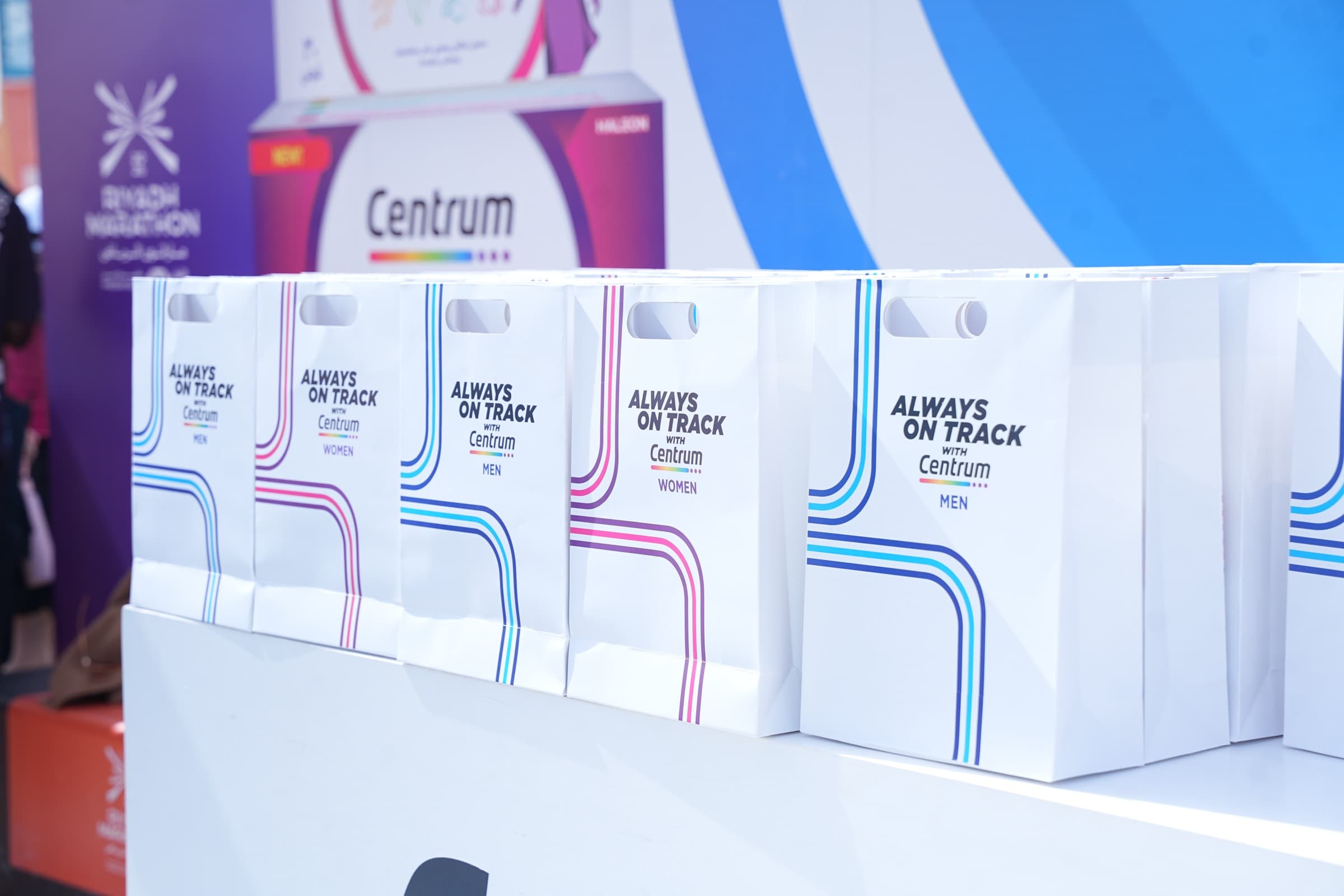 Centrum gift bags