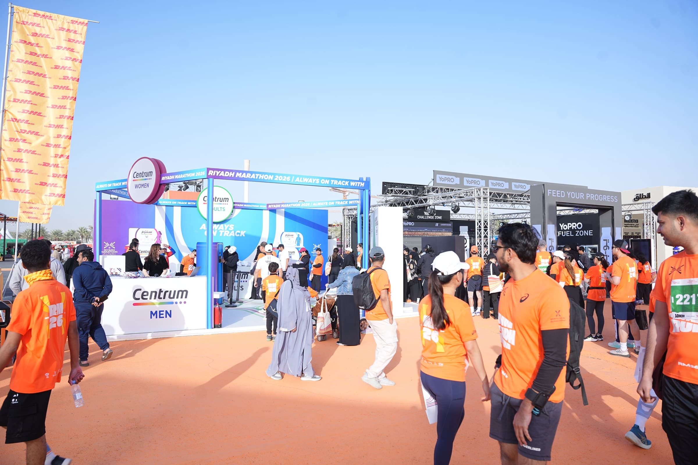 Centrum crowd activation